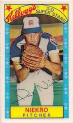 1986 Fleer #106 Ron Guidry VG New York Yankees - Under the Radar Sports
